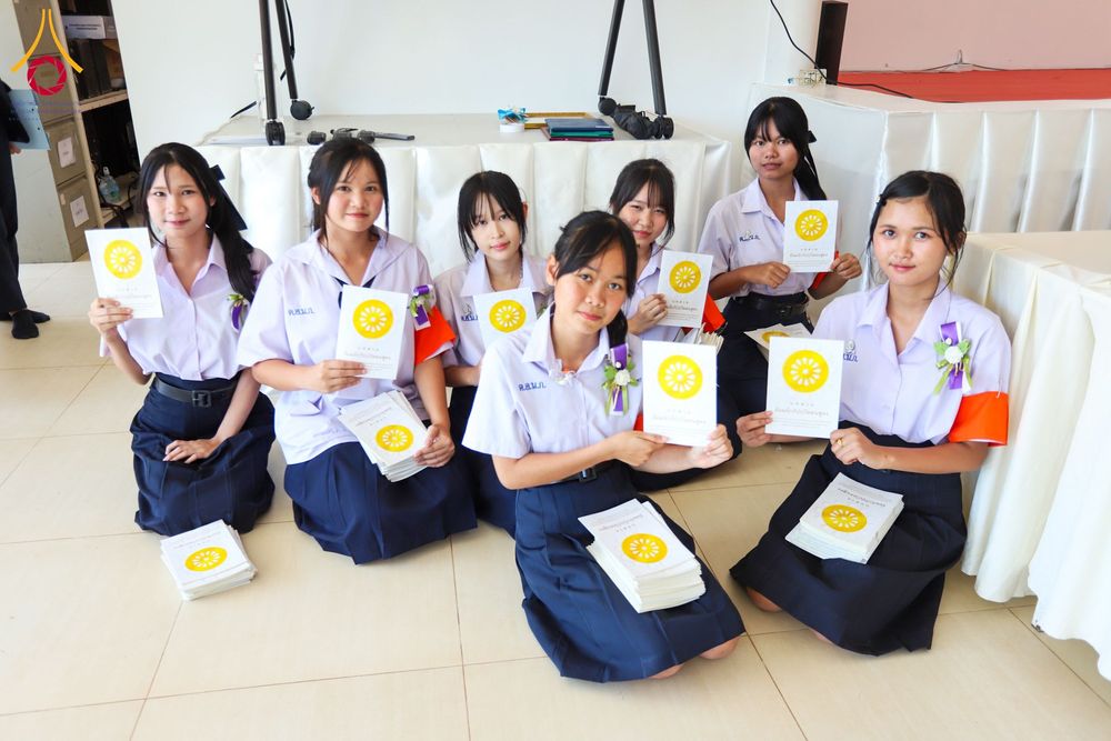 ภาพ No.282248:วันที่ 18 ธันวาคม พ.ศ.2568 รวมพลังเด็กดี V-Star ปราจีนบุรี