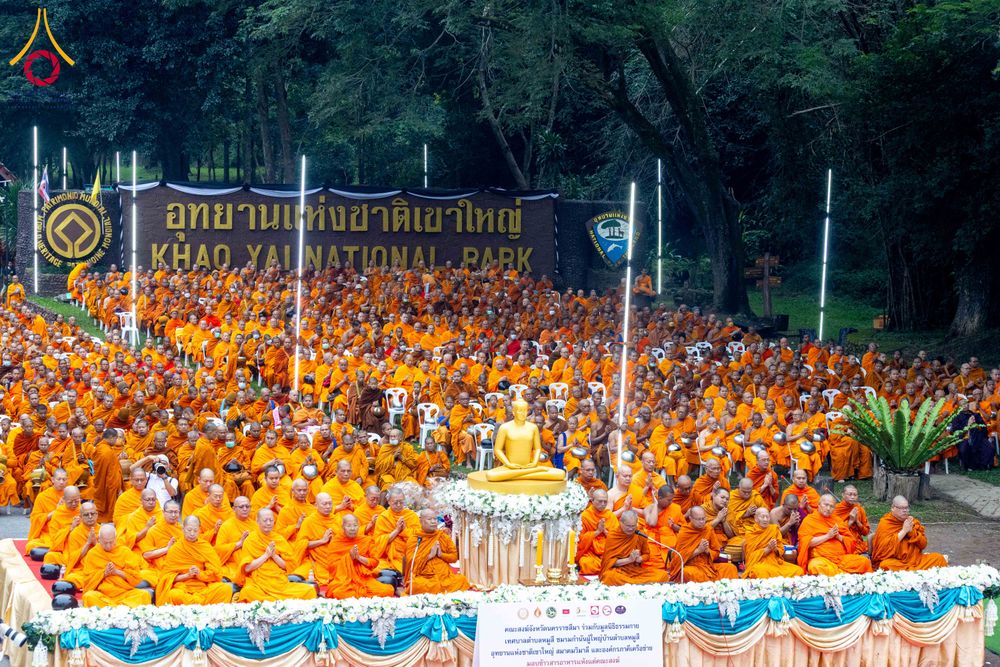 ภาพ No.285938:วันเสาร์ที่ 13 ธันวาคม พ.ศ.2568 พิธีตักบาตรพระภิกษุสามเณร 1,000 รูป ณ บริเวณหน้าอุทยานแห่งชาติเขาใหญ่ อำเภอปากช่อง จ.นครราชสีมา