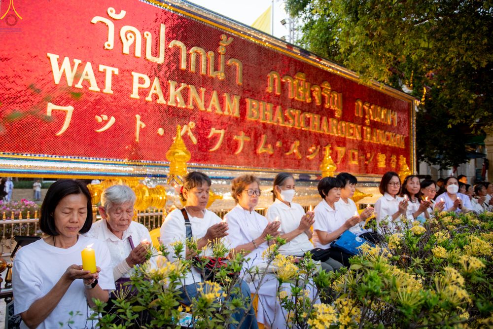 ภาพ No.302883:วันที่ 24 มกราคม พ.ศ. 2569 พิธีจุดประทีปธรรมถวายเป็นพุทธบูชา  และบูชาธรรมมหาปูชนียาจารย์  ณ อาคารธรรมยาตรา กตัญญูบูชามหาปูชนียาจารย์  ตรงข้ามวัดปากน้ำภาษีเจริญ จ.กรุงเทพมหานคร ในโครงการธรรมยาตรา กตัญญูบูชา มหาปูชนียาจารย์ พระมงคลเทพมุนี(สด จนฺทสโร) พระผู