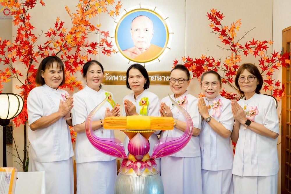 ภาพ No.261830:วันที่ 17 ตุลาคม พ.ศ. 2568 พิธีทอดกฐินวัดพระธรรมกายนางาโน่ ประเทศญี่ปุ่น  "เชื่อมสายบุญพระผู้ปราบมาร" บูชาธรรม 141 ปี พระมงคลเทพมุนี (สด จนฺทสโร)