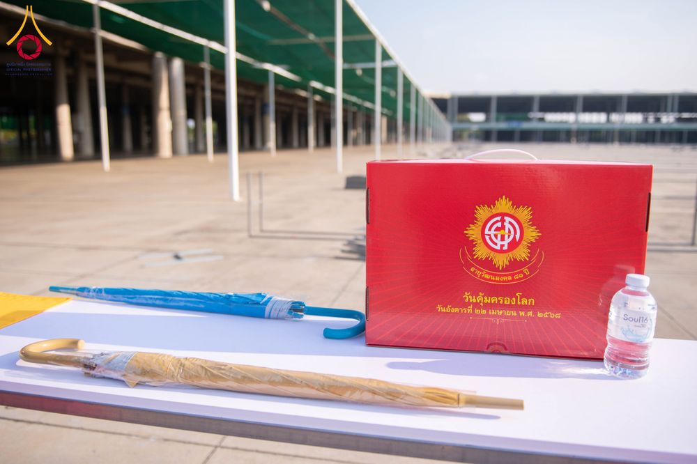 ภาพ No.315039:วันที่ 17-22 มีนาคม พ.ศ.2569 การเตรียมงานมหาสังฆทาน 40,000 กว่าวัดทั่วไทย วันคุ้มครองโลก 22 เมษายน พ.ศ.2569