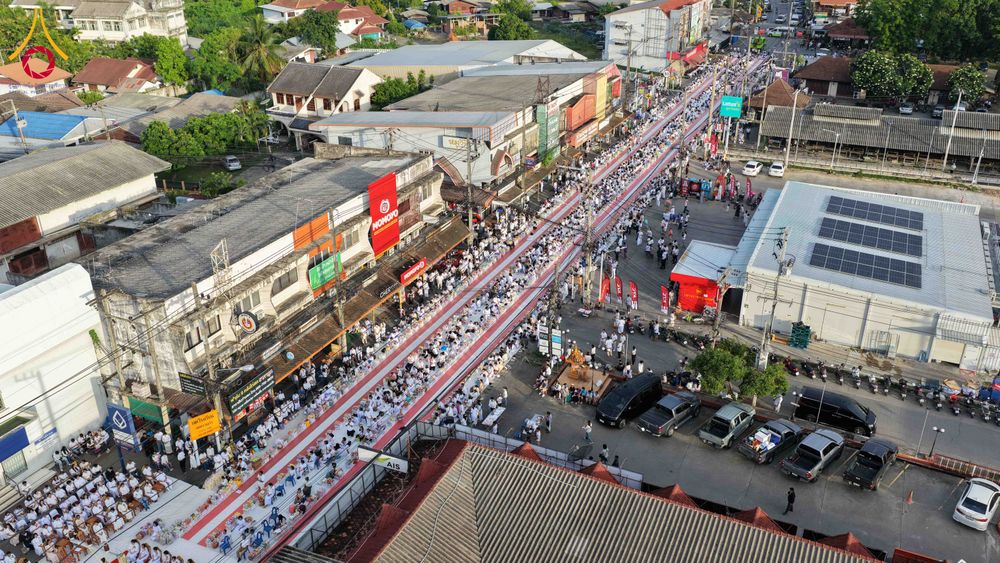 ภาพ No.336859:วันเสาร์ที่ 27 มิถุนายน 2569 พิธีตักบาตรพระ 1,345 รูป  ณ ข่วงสันกำแพง อำเภอสันกำแพง จังหวัดเชียงใหม่