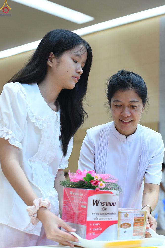 ภาพ No.343717:วันที่ 16 สิงหาคม พ.ศ.2569 พิธีถวายคิลานเภสัช และอุปกรณ์ทางการแพทย์ ณ ห้องแก้วสารพัดนึก2 วัดพระธรรมกาย