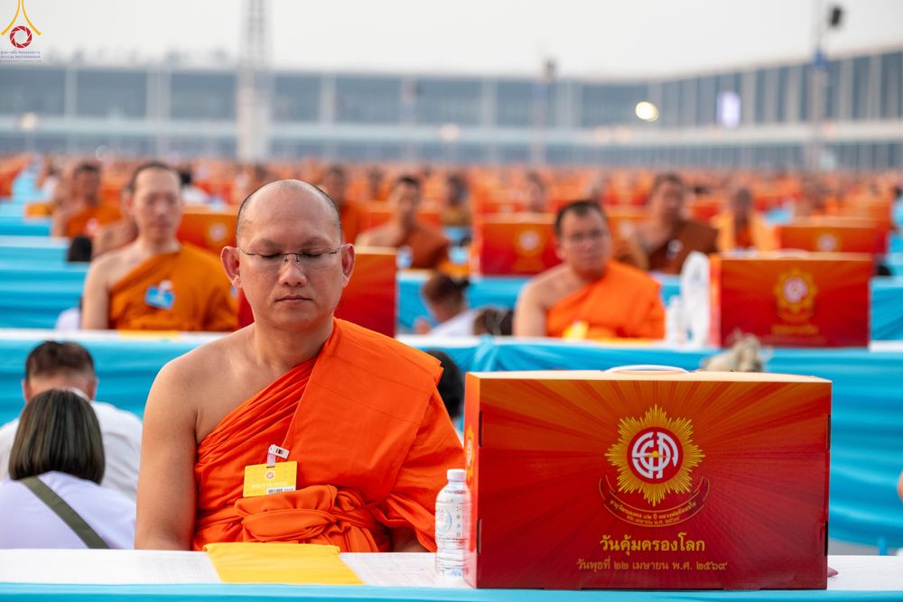 ภาพ No.324095:วันที่ 22 เมษายน พ.ศ.2569 (วันคุ้มครองโลก) พิธีถวายมหาสังฆทาน 40,000 กว่าวัดทั่วประเทศ ณ ลานธรรม พระมหาธรรมกายเจดีย์ วัดพระธรรมกาย