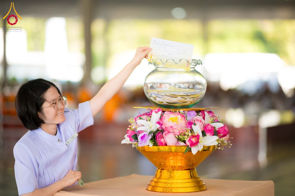 ภาพ No.307303:วันจันทร์ที่ 2  กุมภาพันธ์ พ.ศ. 2569 พิธีบุพเปตพลี ครั้งที 177 วันพระขึ้น 15 ค่ำ เดือน 3 ณ หอฉันคุณยายอาจารย์ วัดพระธรรมกาย จ.ปทุมธานี