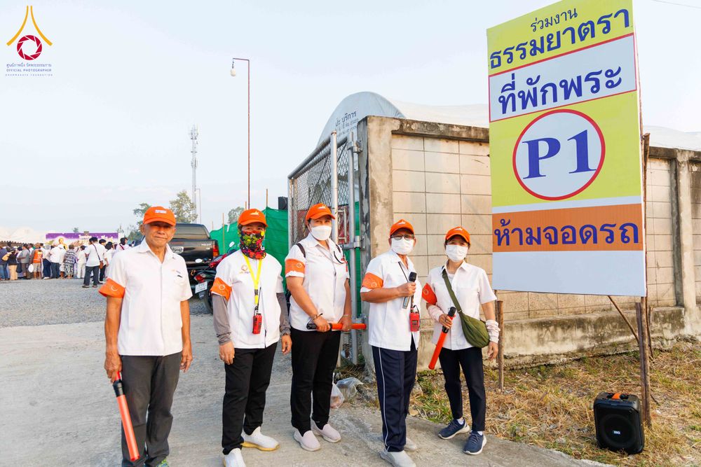 ภาพ No.295807:วันที่ 17 มกราคม พ.ศ. 2569 พิธีถวายภัตตาหารเป็นสังฆทาน แด่พระธรรมยาตรา ณ วัดโบสถ์บน ต.บางคูเวียง จ.นนทบุรี อนุสรณ์สถานลำดับที่ 4 สถานที่เกิดด้วยกายธรรม ในโครงการธรรมยาตรา กตัญญูบูชา มหาปูชนียาจารย์ พระมงคลเทพมุนี(สด จนฺทสโร) พระผู้ปราบมาร อนุสรณ์สถาน 7 แ