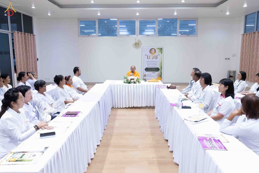 ภาพ No.344473:วันที่ 21-23 สิงหาคม พ.ศ. 2569 สัมมนารวมใจผู้นำบุญ บูชาธรรม 82 ปี หลวงพ่อธัมมชโย รุ่นที่ 1 กฐินสามัคคีทั่วไทย 30,000 วัด โครงการอุปสมบทบูชาธรรมมหาปูชนียาจารย์ 3,000 รูป  ณ ศูนย์ปฏิบัติธรรมเวิล์ดพีช วัลเล่ย์ จ.นครราชสีมา
