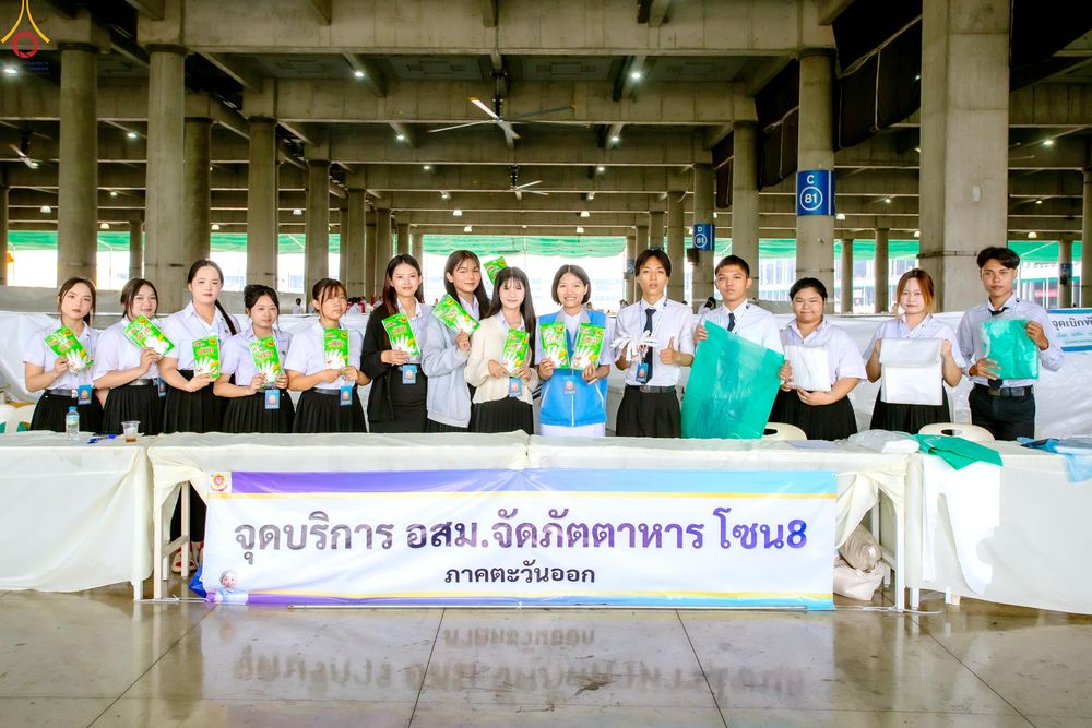 ภาพ No.325673:วันที่ 22 เมษายน พ.ศ.2569(วันคุ้มครองโลก) งานถวายมหาสังฆทาน 40,000 กว่าวัดทั่วประเทศ เจ้าหน้าที่ สาธุชน ร่วมใจจัดเตรียมภัตตาหารเพล (ชุด 2)