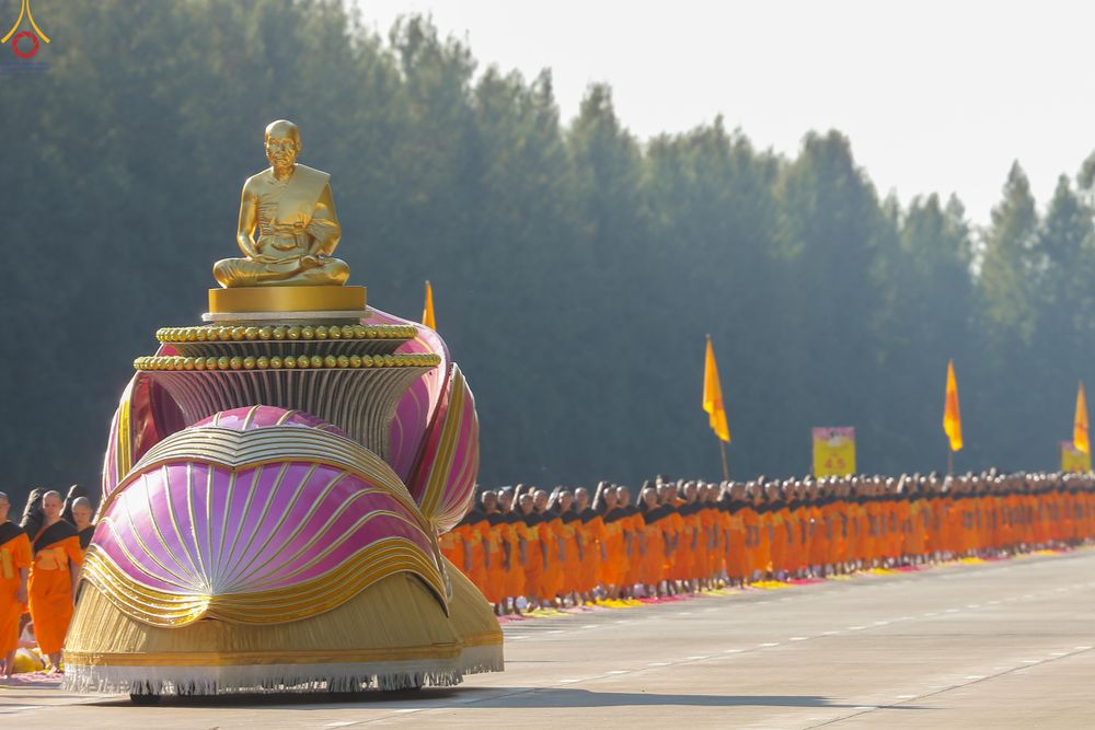 ภาพ No.279627:วันที่ 2 มกราคม พ.ศ.2569 พิธีต้อนรับพระธรรมยาตรา ครั้งที่ 1 ณ วัดพระธรรมกาย (วิหารหลวงปู่ - พระมหาธรรมกายเจดีย์)