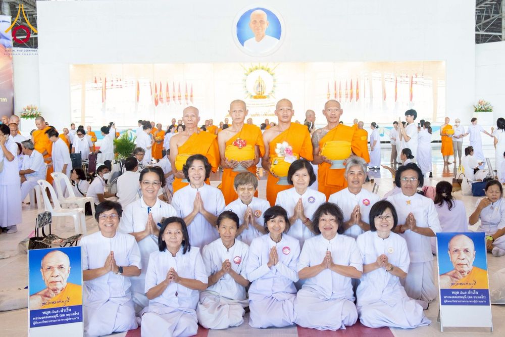 ภาพ No.277818:วันเสาร์ที่ 6 ธันวาคม พ.ศ. 2568 พิธีบรรพชาอุปสมบทและพิธีถวายบาตร โครงการอุปสมบทบูชาธรรมมหาปูชนียาจารย์ ประจำปี พ.ศ.2568 โครงการบวชพระนานาชาติ AEC และ WAB รุ่น CEO (นักบริหาร) รุ่นที่ 5 ณ มหาธรรมกายเจดีย์ วัดพระธรรมกาย