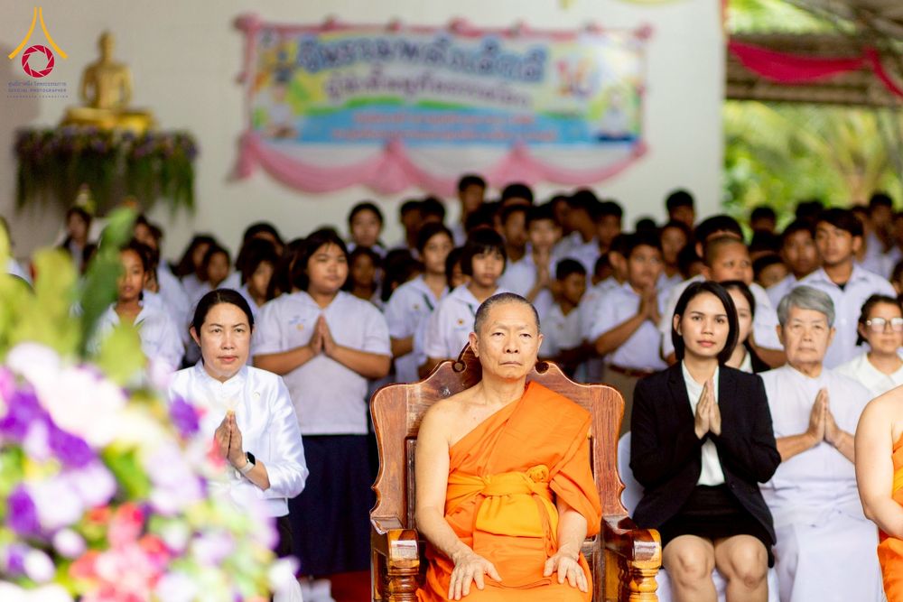 ภาพ No.271266:วันที่ 18 พฤศจิกายน พ.ศ. 2568 รวมพลังเด็กดี V-Star ผู้นำฟื้นฟูศีลธรรมโลก ประจำปี 2568 จังหวัดราชบุรี ณ ศูนย์อบรมเยาวชนผาสุกวนิช