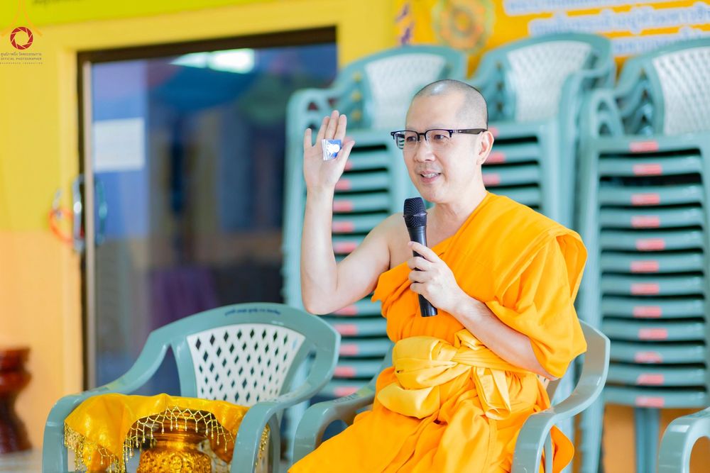 ภาพ No.192222:พิธีทอดผ้าป่าทำนุบำรุงศาสนสถาน ณ วัดนราภิรมย์ ตำบลนราภิรมย์ อำเภอบางเลน จังหวัดนครปฐม ในโครงการธรรมยาตรา กตัญญูบูชา มหาปูชนียาจารย์ พระมงคลเทพมุนี(สด จนฺทสโร) พระผู้ปราบมาร อนุสรณ์สถาน 7 แห่ง ปีที่ 13 วันที่ 9 มกราคม พ.ศ. 2568