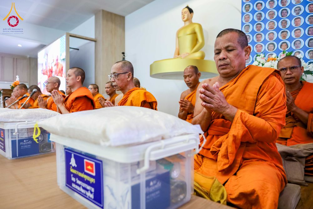 ภาพ No.313781:วันเสาร์ที่ 14 มีนาคม พ.ศ. 2569 พิธีตักบาตรแด่คณะสงฆ์ 323 วัด 4 จังหวัดชายแดนภาคใต้ พิธีถวายสังฆทานแด่คณะสงฆ์ 323 วัด ปีที่ 22 ครั้งที่ 183 พิธีมอบกองทุนหนุนแรงใจช่วยครูใต้ ปีที่ 19 ครั้งที่ 146 และพิธีทำบุญอุทิศส่วนกุศลให้ผู้วายชนม์ ณ ศูนย์ปฏิบัติธรรมภา