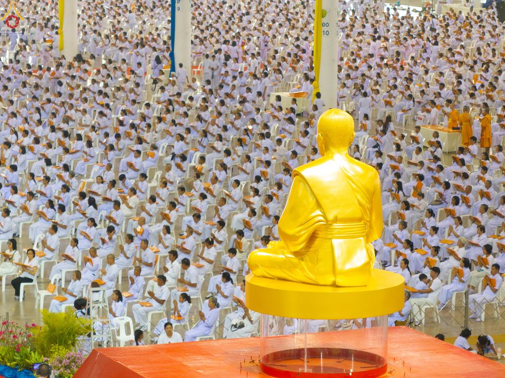 ภาพ No.318416:วันอาทิตย์ต้นเดือนที่ 5 เมษายน พ.ศ.2569 พิธีทอดผ้าป่าสมทบมหาสังฆทาน 40,000 กว่าวัดทั่วประเทศ ณ สภาธรรมกายสากล วัดพระธรรมกาย