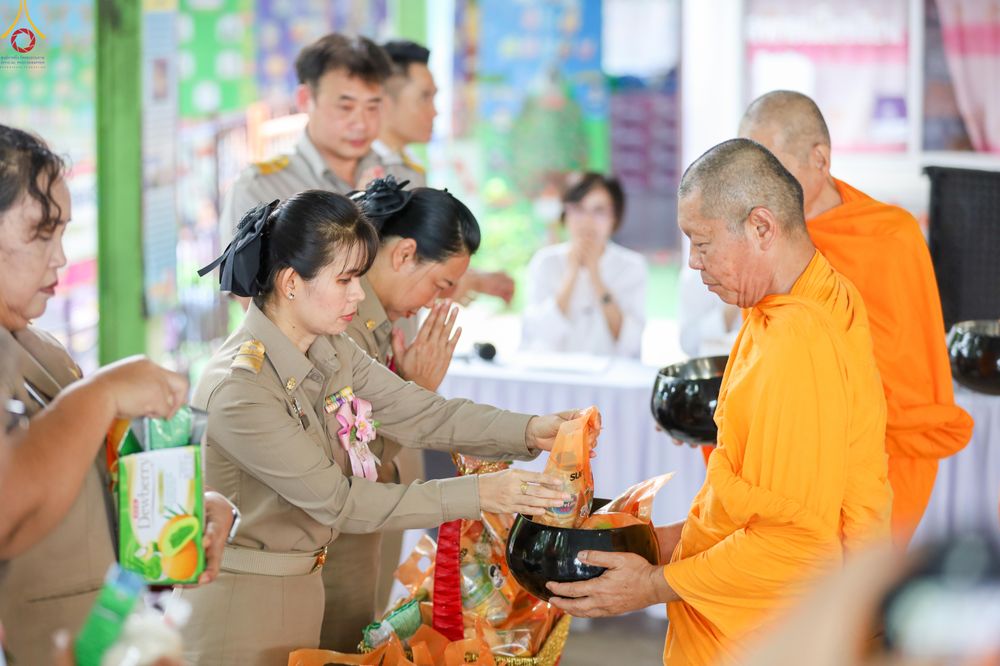 ภาพ No.333659:วันพฤหัสบดี ที่ 11 มิถุนายน พ.ศ.2569 โครงการตักบาตรปลื้มใจ" เนื่องในวันไหว้ครู  ณ โรงเรียนธนสิทธิ์อนุสรณ์ อ.บางพลี จ.สมุทรปราการ