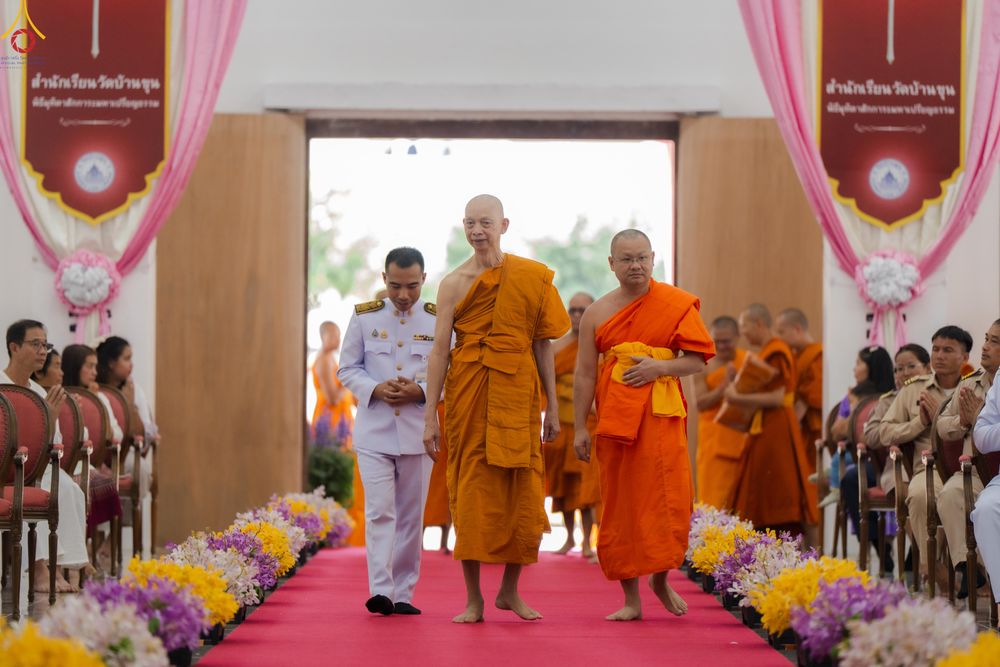 ภาพ No.331854:วันพฤหัสบดีที่ 4 มิถุนายน พ.ศ.2569 พิธีต้อนรับเปรียญธรรม 9 ประโยค และเปรียญธรรม 6 ประโยค  ณ อาคารธรรมสภา วัดบ้านขุน ต.บ่อหลวง อ.ฮอด จ.เชียงใหม่