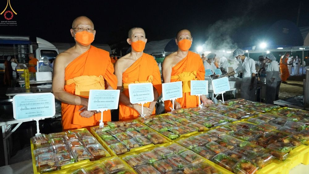 ภาพ No.70991:พิธีถวายภัตตาหารเป็นสังฆทาน แด่คณะพระธรรมยาตราฯ ในโครงการธรรมยาตราฯ ปีที่ 11 ณ อนุสรณ์สถานคลองบางนางแท่น อ.สามพราน จ.นครปฐม วันที่ 13 มกราคม พ.ศ. 2566