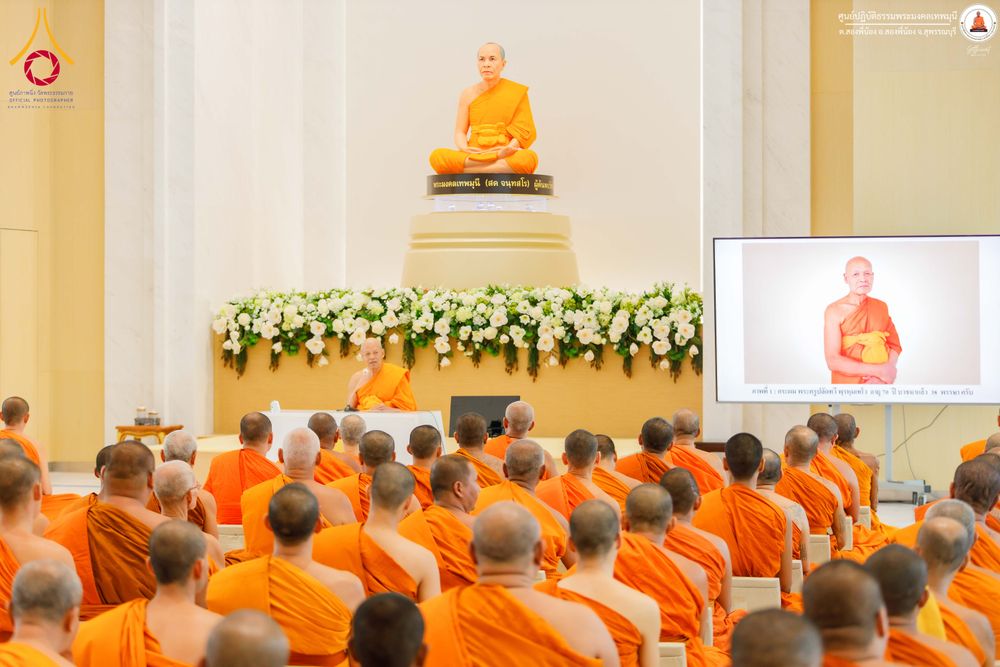 ภาพ No.338629:วันที่ 10-16 กรกฎาคม พ.ศ.2569 โครงการปฏิบัติธรรมเจริญสมาธิภาวนา จังหวัดสุพรรณบุรี  ณ ศูนย์ปฏิบัติธรรมพระมงคลเทพมุนี อ.สองพี่น้อง จ.สุพรรณบุรี