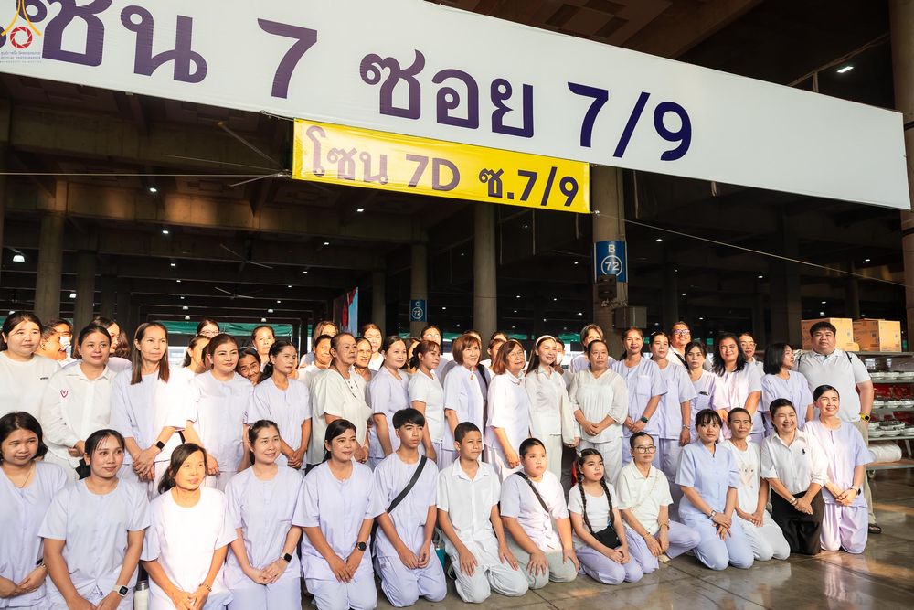 ภาพ No.325682:วันที่ 22 เมษายน พ.ศ.2569(วันคุ้มครองโลก) งานถวายมหาสังฆทาน 40,000 กว่าวัดทั่วประเทศ เจ้าหน้าที่ สาธุชน ร่วมใจจัดเตรียมภัตตาหารเพล (ชุด 2)