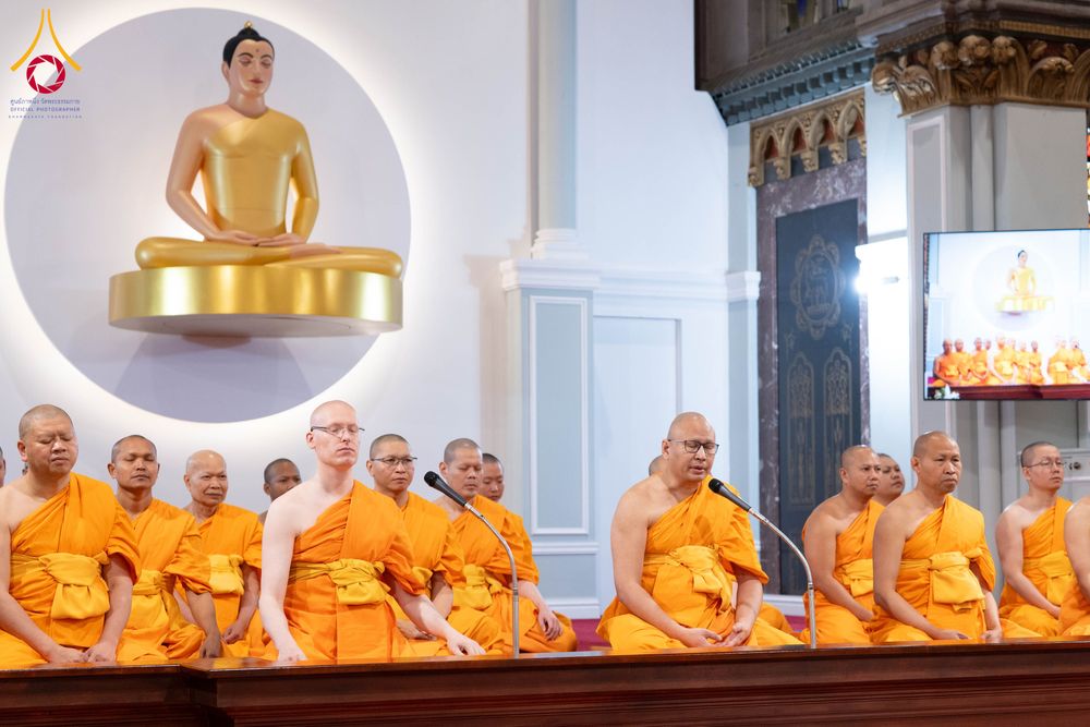 ภาพ No.329753:วันที่ 17 พฤษภาคม พ.ศ.2569 การสัมมนารวมใจชาวท้องถิ่น ทวีปยุโรป เนเธอร์เเลนด์