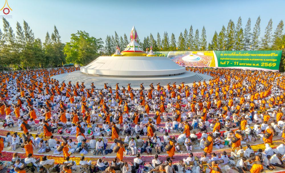 ภาพ No.289687:วันที่ 7 มกราคม พ.ศ. 2569 พิธีต้อนรับพระธรรมยาตรา ณ อนุสรณ์สถานลำดับที่ 2 สถานที่ตั้งมโนปณิธานบวชตลอดชีวิต อนุสรณ์สถานคลองบางนางแท่น อ.สามพราน จ.นครปฐม ในโครงการธรรมยาตรา กตัญญูบูชา มหาปูชนียาจารย์ พระมงคลเทพมุนี(สด จนฺทสโร) พระผู้ปราบมาร อนุสรณ์สถาน 7 แ