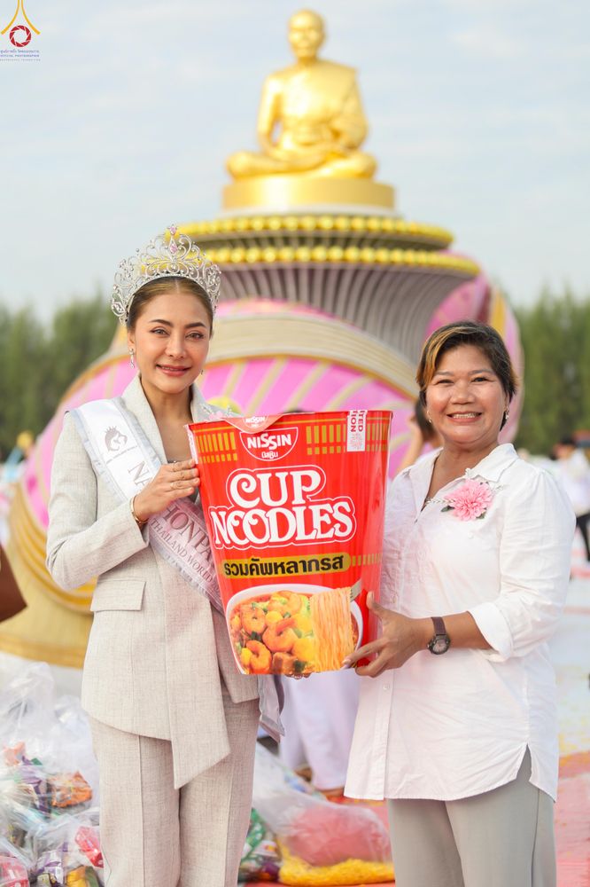 ภาพ No.302746:วันที่ 24 มกราคม พ.ศ. 2569 พิธีตักบาตรพระธรรมยาตรา(ภาพชุดที่ 2) ณ อนุสรณ์สถานลำดับที่ 5 สถานที่เผยแผ่วิชชาธรรมกายครั้งแรก อนุสรณ์สถานบางปลา วัดบางปลา อำเภอบางเลน จังหวัดนครปฐม ในโครงการธรรมยาตรา กตัญญูบูชา มหาปูชนียาจารย์ พระมงคลเทพมุนี(สด จนฺทสโร) พระผู