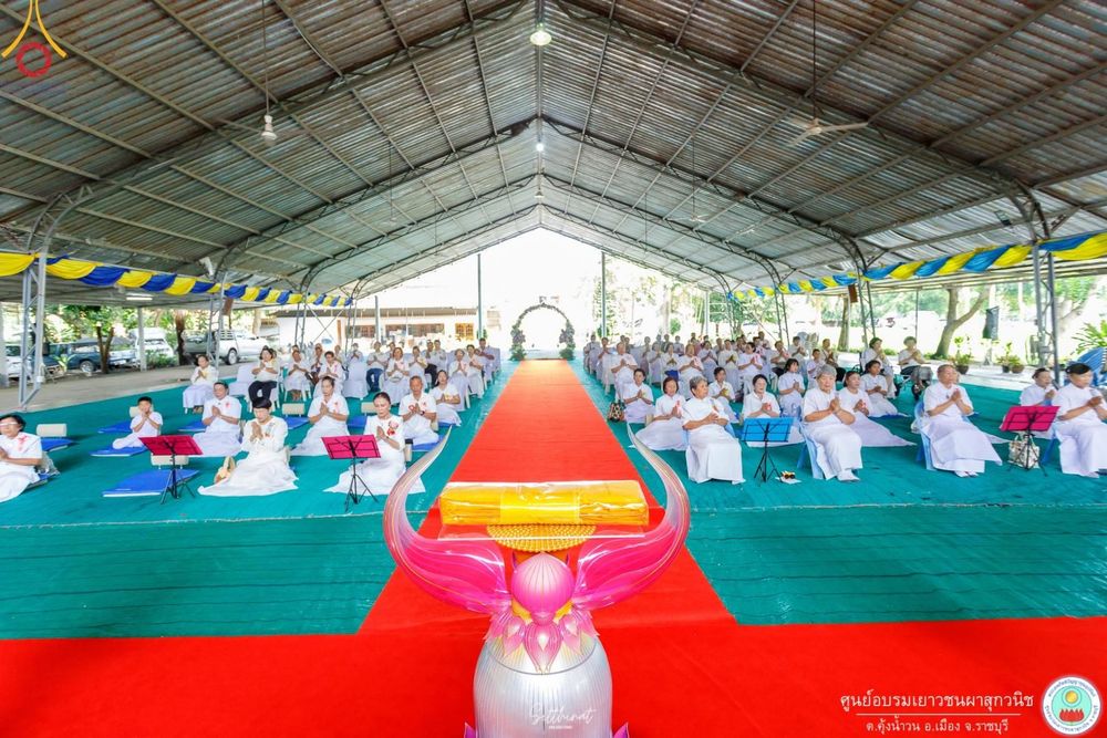 ภาพ No.161845:พิธีทอดผ้าป่าสามัคคี เพื่อปรับปรุงห้องน้ำ และระบบน้ำ รองรับการสร้างศาสนทายาท ณ ศูนย์อบรมเยาวชนผาสุกวนิช อำเภอเมืองราชบุรี จังหวัดราชบุรี วันอาทิตย์ที่ 13 ตุลาคม พ.ศ. 2567