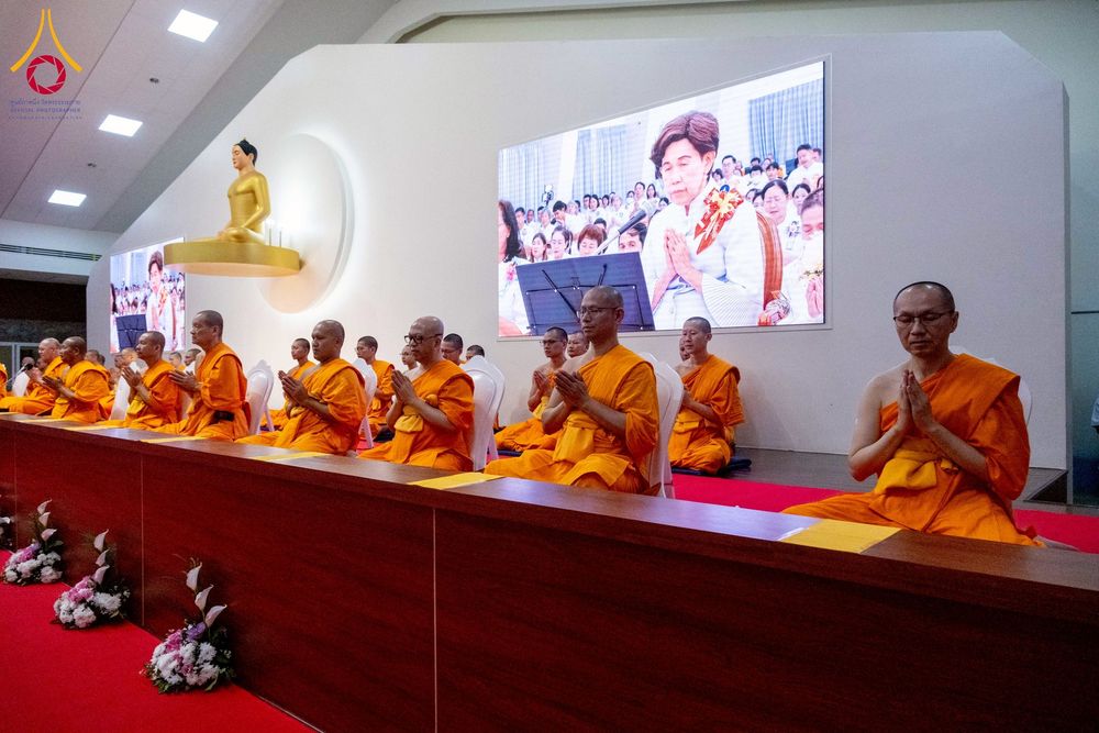 ภาพ No.274998:วันอาทิตย์ที่ 30 พฤศจิกายน พ.ศ. 2568 พิธีทอดผ้าป่า "สร้างองค์พระเจดีย์เพื่อสร้างสันติภาพโลก" ณ ศูนย์ปฏิบัติธรรมระยอง (บ้านช่องลม)