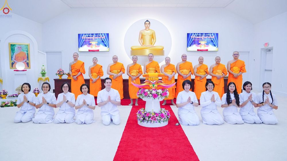 ภาพ No.257266:วันที่ 12 ตุลาคม พ.ศ. 2568 พิธีทอดกฐินสามัคคี ประจำปี 2568  ณ วัดพระธรรมกายเทนเนสซี ประเทศสหรัฐอเมริกา