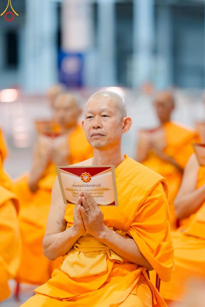ภาพ No.182823:พิธีปฎิบัติธรรมและพิธีรับมอบต้นสมบัติจักรพรรดิ วันอาทิตย์ที่ 15 ธันวาคม พ.ศ. 2567 ณ สภาธรรมกายสากล วัดพระธรรมกาย