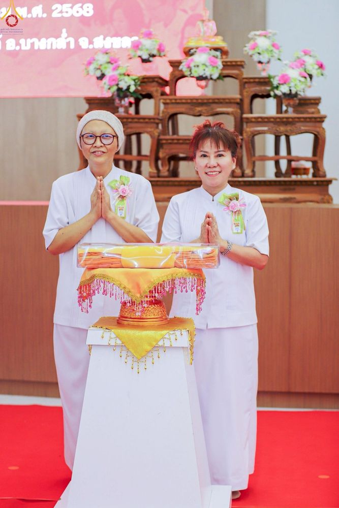 ภาพ No.241467:วันเสาร์ที่ 23 สิงหาคม พ.ศ. 2568 พิธีบุพเปตพลีนานาชาติ ปีที่ 12 ณ ศูนย์ปฏิบัติธรรมภาคใต้ อ.บางกล่ำ จ.สงขลา