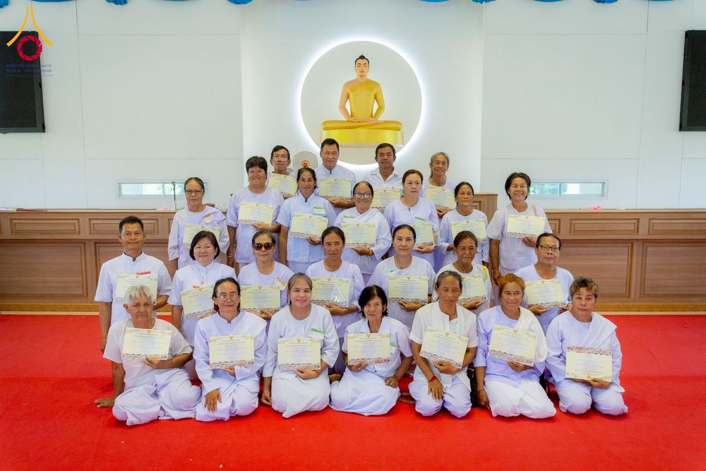 ภาพ No.245587:วันที่ 12-14 กันยายน พ.ศ. 2568 โครงการอบรม อุบาสกแก้ว อุบาสิกาแก้ว รุ่นที่ 1 ณ ธุดงคสถานพิษณุโลก จ.พิษณุโลก