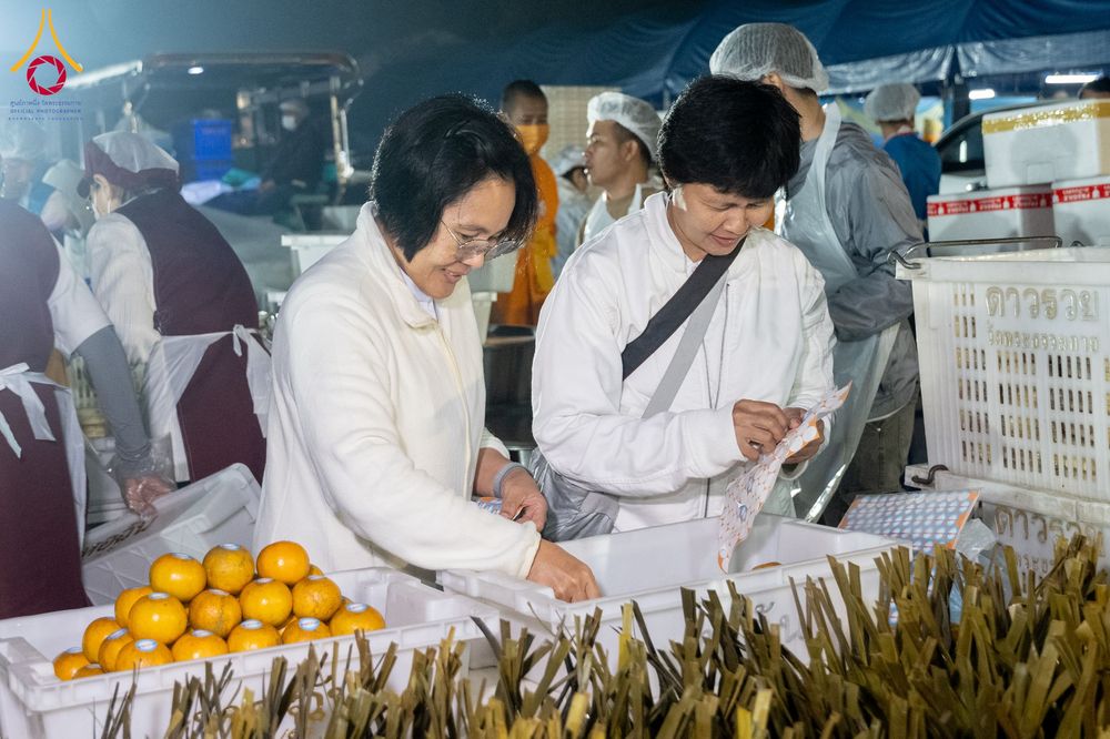 ภาพ No.291302:วันที่ 10 มกราคม พ.ศ. 2569 พิธีถวายภัตตาหารเป็นสังฆทาน แด่พระธรรมยาตรา ณ อนุสรณ์สถานคลองบางนางแท่น อ.สามพราน จ.นครปฐม ในโครงการธรรมยาตรา กตัญญูบูชา มหาปูชนียาจารย์ พระมงคลเทพมุนี(สด จนฺทสโร) พระผู้ปราบมาร อนุสรณ์สถาน 7 แห่ง ปีที่ 14