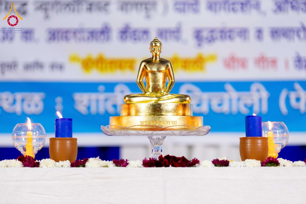 ภาพ No.283855:วันที่ 6-7 ธันวาคม พ.ศ. 2568  พิธีรับมอบหนังสือแสดงเจตจำนงถวายสิทธิครอบครองและใช้ประโยชน์วัดสันติวัน เมืองนาคปูร์  พิธีจุดโคมประทีปถวายเป็นพุทธบูชา และอุทิศบุญกุศลแด่ ดร.บี.อาร์. อัมเบดการ์  พิธีบูชาข้าวพระถ่ายทอดสดจากประเทศไทย