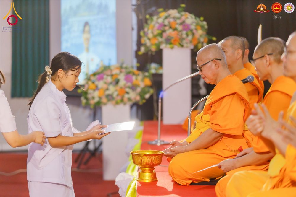 ภาพ No.280009:วันที่ 31 ธันวาคม พ.ศ. 2568 พิธีปิดโครงการอบรมสามเณรอินโดนีเซีย