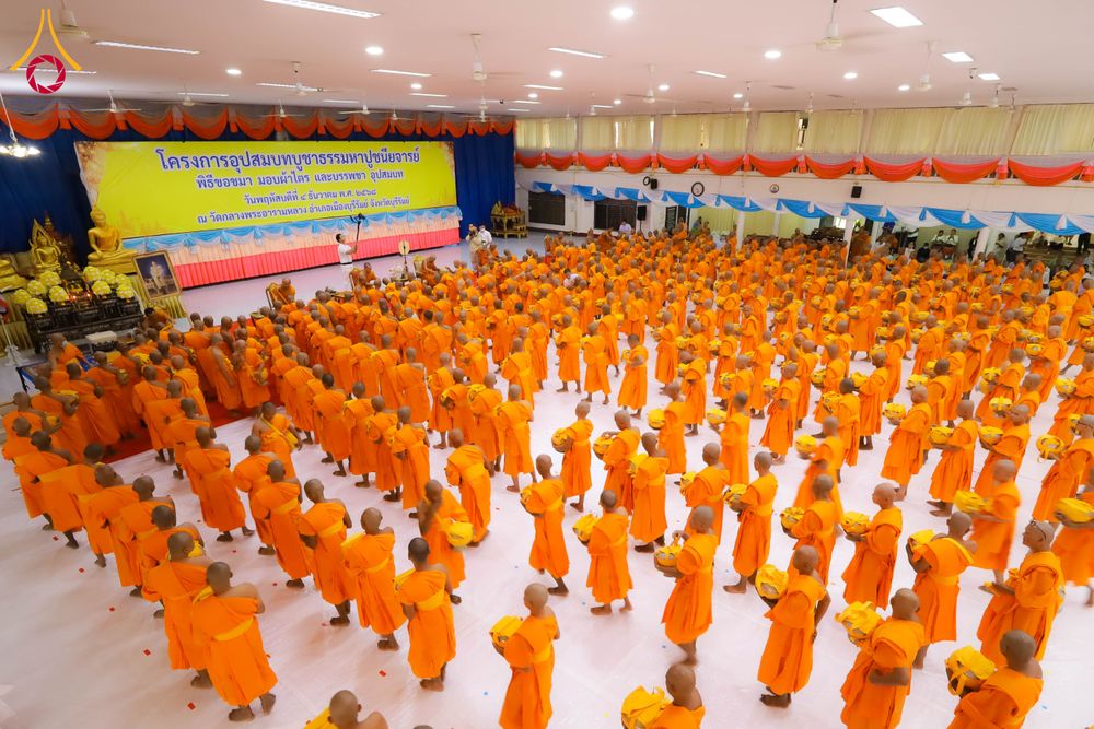 ภาพ No.281281:วันที่ 4 ธันวาคม พ.ศ. 2568 พิธีบรรพชาสามเณร ในโครงการบวชบูชาธรรมมหาปูชนียาจารย์  ณ วัดกลางพระอารามหลวง จังหวัดบุรีรัมย์