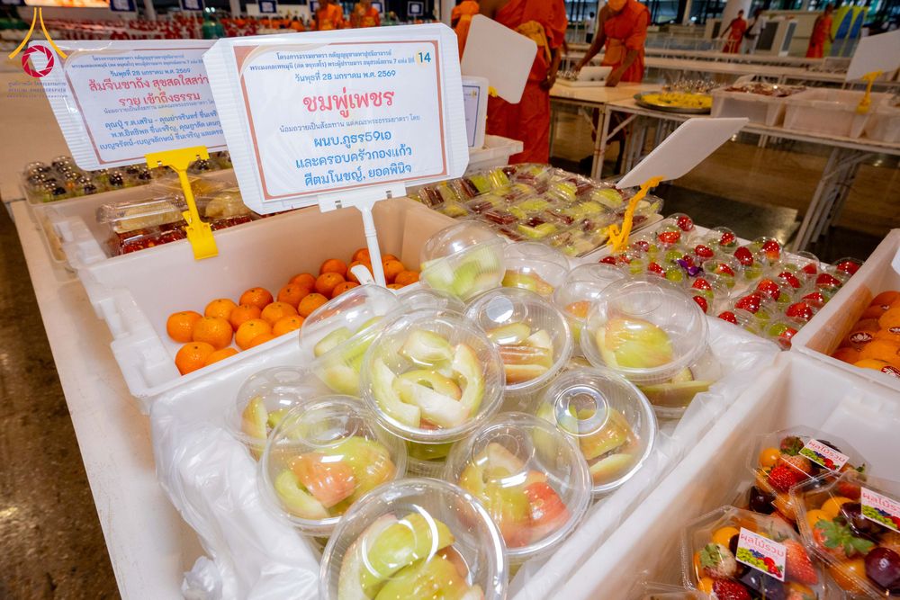 ภาพ No.303939:วันที่ 28 มกราคม พ.ศ. 2569 พิธีถวายภัตตาหารเป็นสังฆทาน แด่พระธรรมยาตรา ณ วัดพระธรรมกาย  จังหวัดปทุมธานี ในโครงการธรรมยาตรา กตัญญูบูชา มหาปูชนียาจารย์ พระมงคลเทพมุนี(สด จนฺทสโร) พระผู้ปราบมาร อนุสรณ์สถาน 7 แห่ง ปีที่ 14