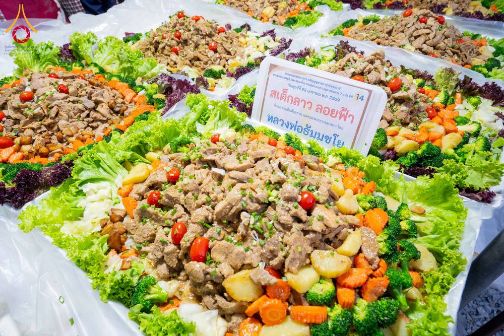 ภาพ No.301176:วันที่ 23 มกราคม พ.ศ. 2569 พิธีถวายภัตตาหารเป็นสังฆทาน แด่พระธรรมยาตรา ณ อนุสรณ์สถานบางปลา วัดบางปลา อำเภอบางเลน จังหวัดนครปฐม ในโครงการธรรมยาตรา กตัญญูบูชา มหาปูชนียาจารย์ พระมงคลเทพมุนี(สด จนฺทสโร) พระผู้ปราบมาร อนุสรณ์สถาน 7 แห่ง ปีที่ 14