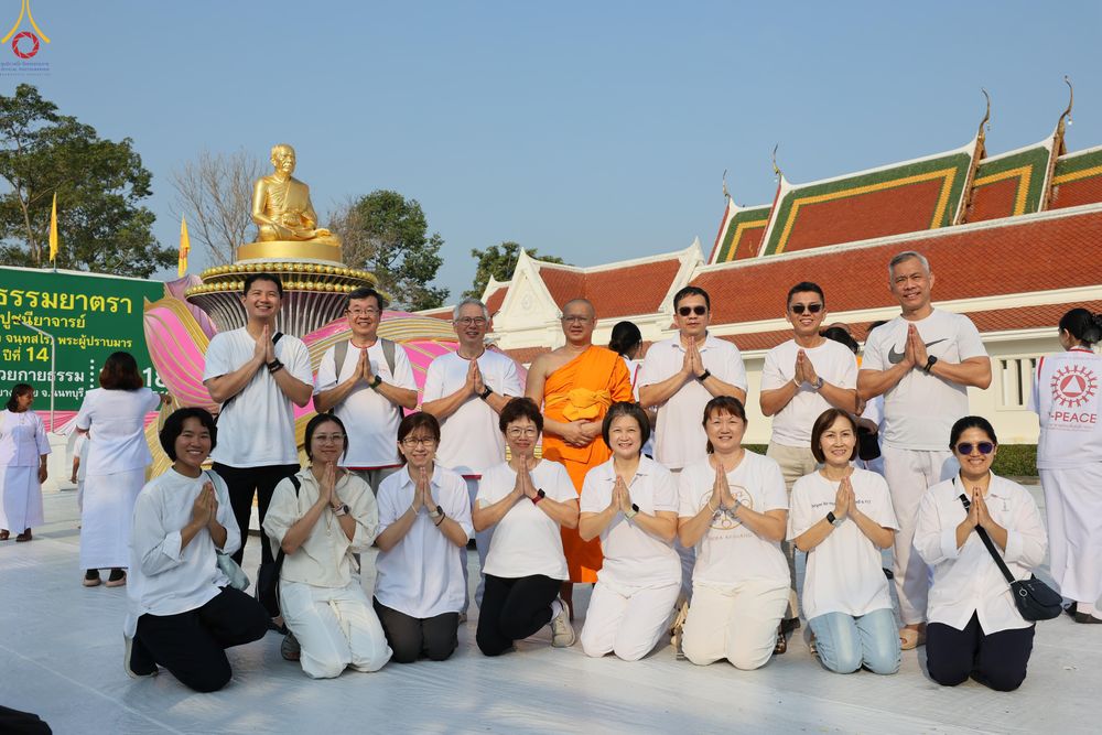 ภาพ No.297741:วันที่ 18 มกราคม พ.ศ. 2569 พิธีตักบาตรพระธรรมยาตรา ณ วัดโบสถ์บน ต.บางคูเวียง จ.นนทบุรี อนุสรณ์สถานลำดับที่ 4 สถานที่เกิดด้วยกายธรรม ในโครงการธรรมยาตรา กตัญญูบูชา มหาปูชนียาจารย์ พระมงคลเทพมุนี(สด จนฺทสโร) พระผู้ปราบมาร อนุสรณ์สถาน 7 แห่ง ปีที่ 14