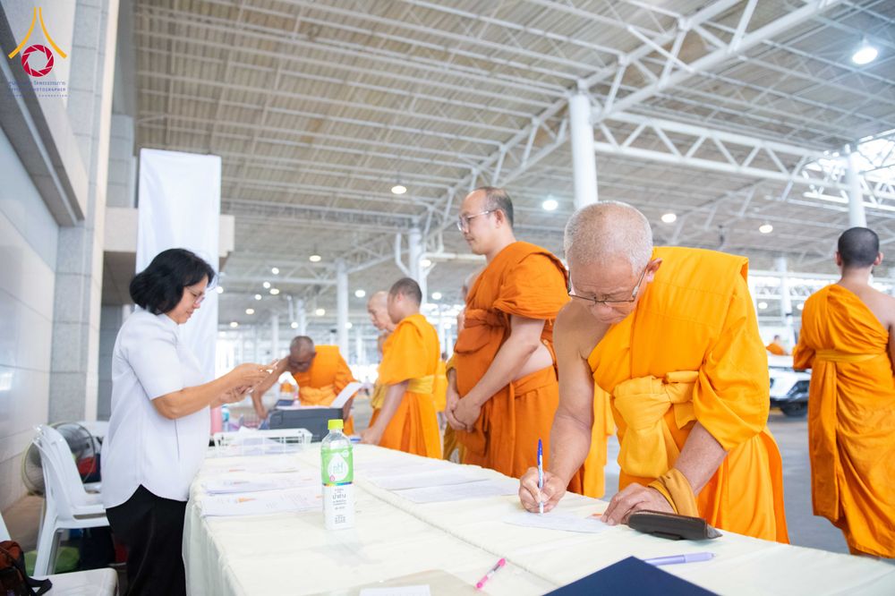 ภาพ No.309398:วันที่ 12 กุมภาพันธ์ พ.ศ. 2569 การสอบบาลีสนามหลวง ประจำปี 2569 ประโยค 1-2, ป.ธ.3/ ประโยค บ.ศ.1-2, บ.ศ.3 ณ สนามสอบประจำจังหวัดปทุมธานี แห่งที่ 2  วัดพระธรรมกาย อ.คลองหลวง จ.ปทุมธานี