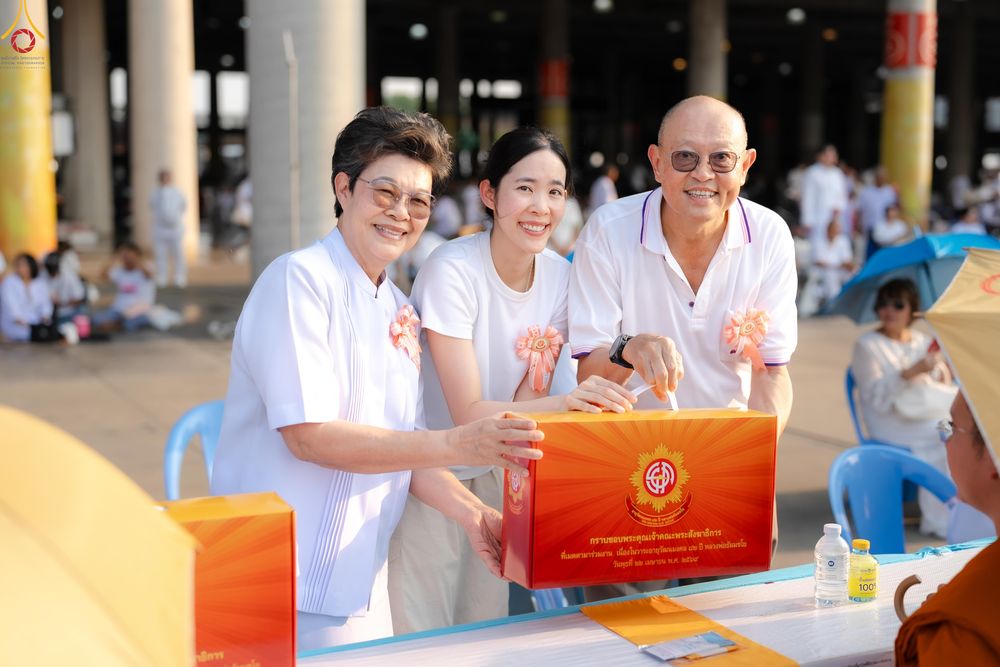 ภาพ No.324609:วันที่ 22 เมษายน พ.ศ.2569 (วันคุ้มครองโลก) บรรยากาศสาธุชน ในงานถวายมหาสังฆทาน 40,000 กว่าวัดทั่วประเทศ ณ ลานธรรม วัดพระธรรมกาย