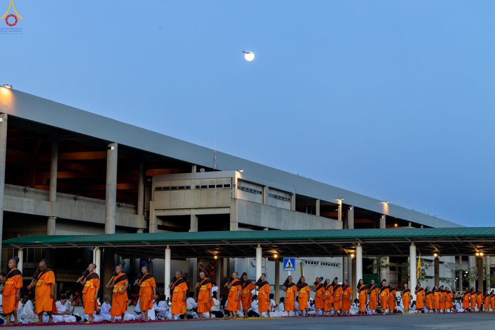 ภาพ No.287110:วันที่ 2 มกราคม พ.ศ.2569 พิธีต้อนรับพระธรรมยาตรา ครั้งที่ 1 (ภาพชุดที่ 2) ณ วัดพระธรรมกาย (วิหารหลวงปู่ - พระมหาธรรมกายเจดีย์)