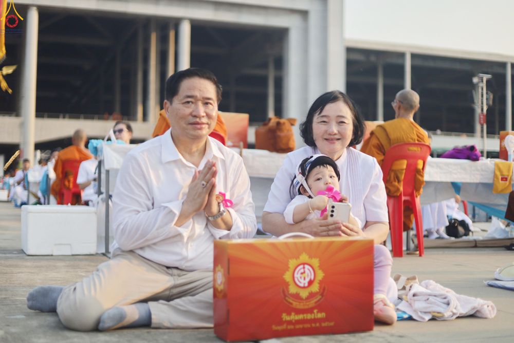 ภาพ No.324662:วันที่ 22 เมษายน พ.ศ.2569 (วันคุ้มครองโลก) บรรยากาศสาธุชน ในงานถวายมหาสังฆทาน 40,000 กว่าวัดทั่วประเทศ ณ ลานธรรม วัดพระธรรมกาย