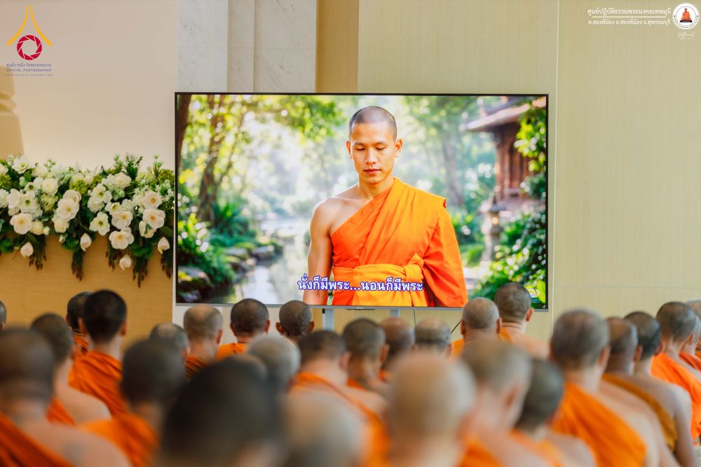 ภาพ No.338659:วันที่ 10-16 กรกฎาคม พ.ศ.2569 โครงการปฏิบัติธรรมเจริญสมาธิภาวนา จังหวัดสุพรรณบุรี  ณ ศูนย์ปฏิบัติธรรมพระมงคลเทพมุนี อ.สองพี่น้อง จ.สุพรรณบุรี
