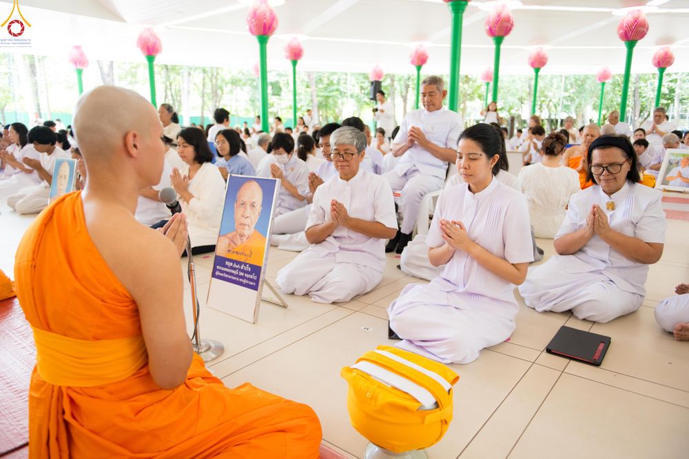ภาพ No.335361:วันเสาร์ที่ 13 มิถุนายน พ.ศ.2569 พิธีขอบรรพชา , พิธีขอสรณคมน์และศีล , พิธีถวายบาตร , พิธีอุปสมบท โครงการอุปสมบทหมู่ผู้บริหาร รุ่นที่ 16 , โครงการอุปสมบทหมู่ธรรมทายาท  ระดับอุดมศึกษา รุ่นที่ 53 (ภาคฤดูฝน) ณ โบสถ์พระไตรปิฏก วัดพระธรรมกาย