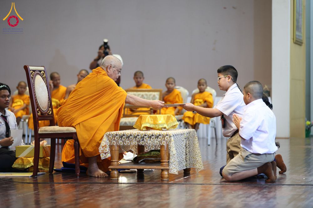 ภาพ No.282330:วันอังคารที่ 23 ธันวาคม พ.ศ.2568 รวมพลังเด็กดีวีสตาร์ 1,200 คน  ณ มหาวิทยาลัยราชภัฏยะลา จังหวัดยะลา