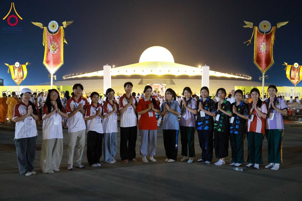 ภาพ No.324261:วันที่ 17-21 เมษายน 2569 เตรียมงานถวายสังฆทาน40000กว่าวัดทั่วประเทศ