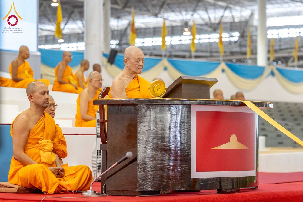 ภาพ No.308661:วันที่ 1 กุมภาพันธ์ พ.ศ. 2569 พิธีรับประกาศนียบัตร และพระของขวัญพระธรรมยาตรา ณ สภาธรรมกายสากล วัดพระธรรมกาย จ.ปทุมธานี