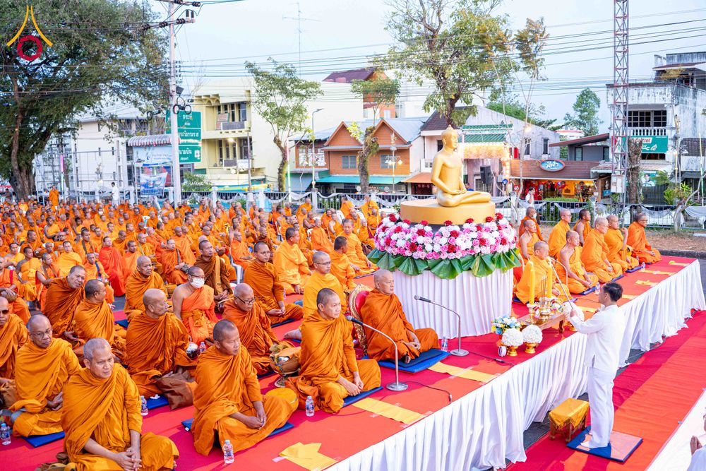 ภาพ No.310271:วันอาทิตย์ที่ 15 กุมภาพันธ์ พ.ศ. 2569 ตักบาตรพระ 1,000 รูป เมืองตรัง ปีที่ 2 ณ ลานพระบรมราชานุสาวรีย์ รัชกาลที่ 5 (หน้าศาลจังหวัดตรัง)อ.เมือง จ.ตรัง