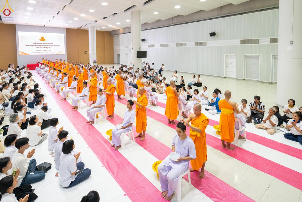 ภาพ No.319314:วันเสาร์ที่ 4 เมษายน พ.ศ.2569 พิธีปลงผมนาคธรรมทายาท โครงการอุปสมบทหมู่ธรรมทายาท ระดับอุดมศึกษา รุ่นที่ 53 ภาคฤดูร้อน ณ มหารัตนวิหารคด 13 วัดพระธรรมกาย